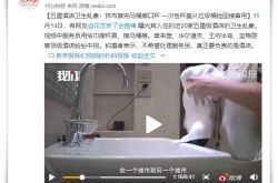 9分钟教程!西双版纳工业区_哔哩哔哩-3